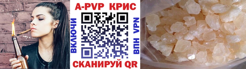 Наркошоп купить КОКАИН  МЕФ  Гашиш  Брюховецкая