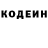 АМФЕТАМИН Розовый TomasF