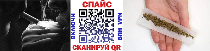 БУТИРАТ вода  Купить закладки  Брюховецкая 