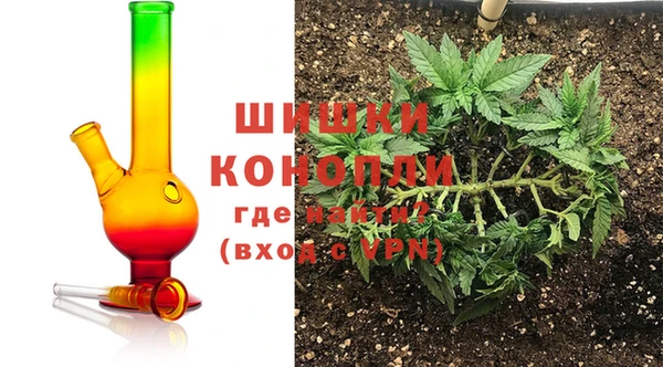 а пвп мука Остров