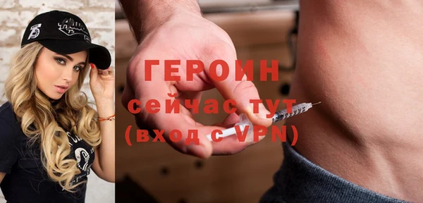 Альфа ПВП Пестово