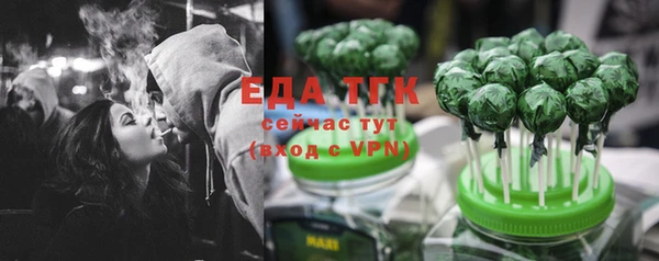 а пвп мука Остров