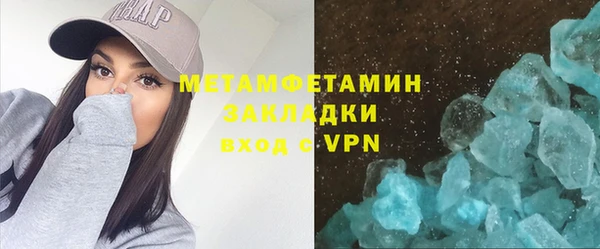 а пвп мука Остров