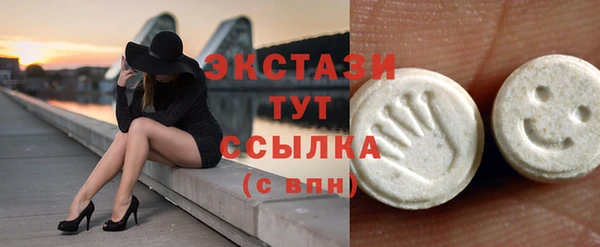 Альфа ПВП Пестово