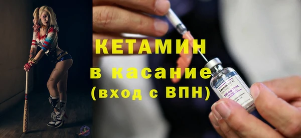 Альфа ПВП Пестово