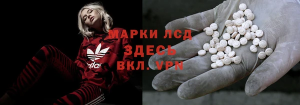 Альфа ПВП Пестово