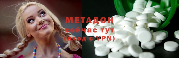 Альфа ПВП Пестово