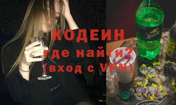а пвп мука Остров