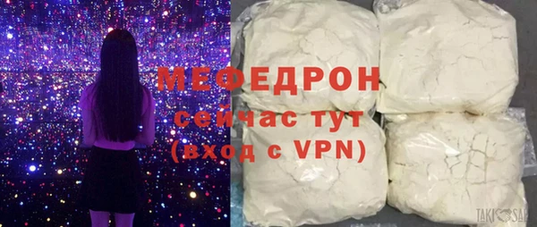 гашик Пересвет