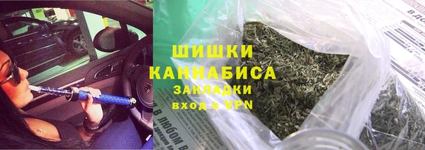 кристаллы Переславль-Залесский