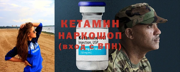 а пвп мука Остров