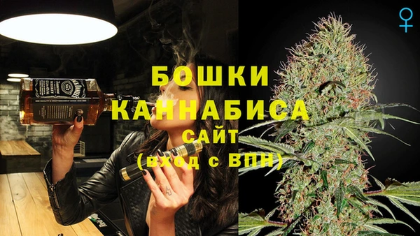 а пвп мука Остров
