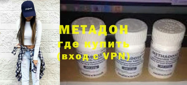 Альфа ПВП Пестово