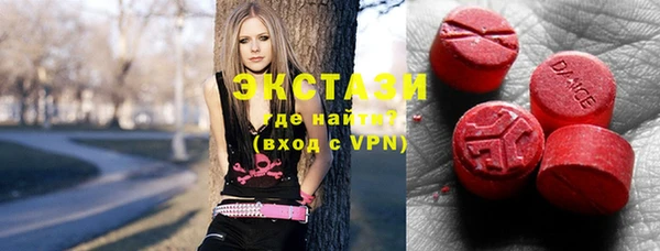 твердый Осинники