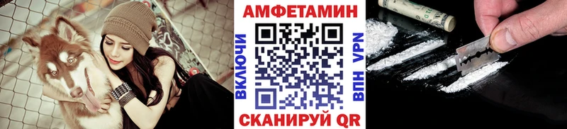 Купить где  Брюховецкая  Первитин пудра 